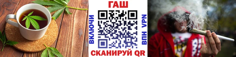 Cannafood марихуана  купить наркотик  Новопавловск 