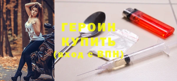 дмт Нефтекумск