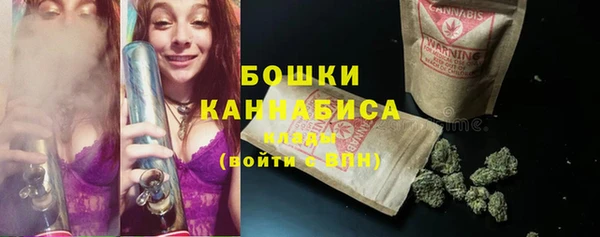 гашиш Новодвинск