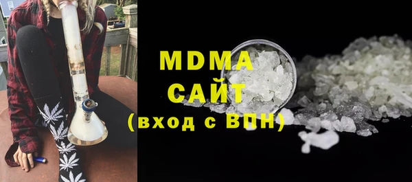 марихуана Алзамай