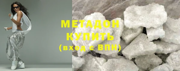 спайс Алексеевка