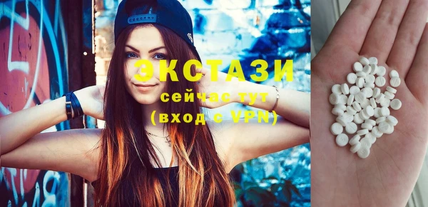 марихуана Алзамай