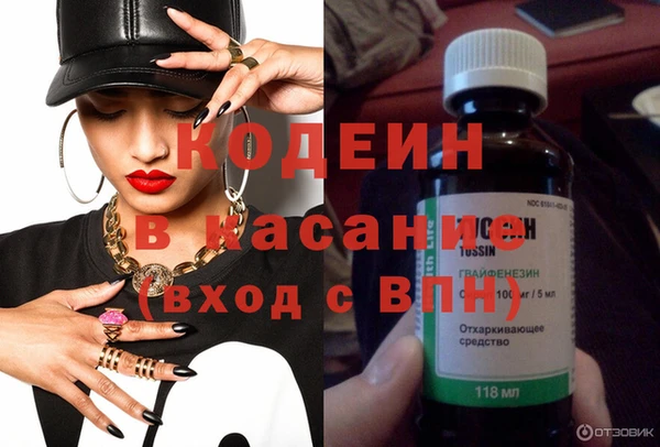 дистиллят марихуана Абаза