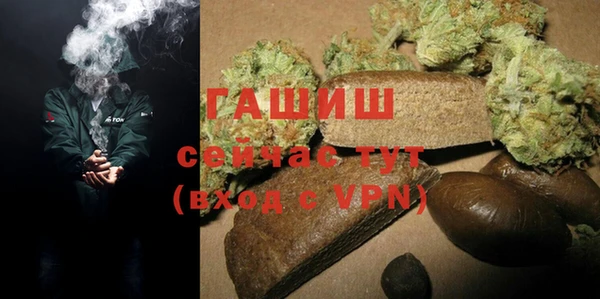 марихуана Алзамай