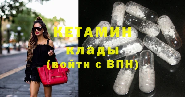 гашик Абдулино