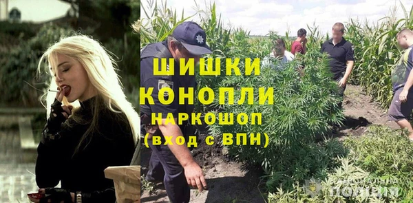 кристаллы Алексин