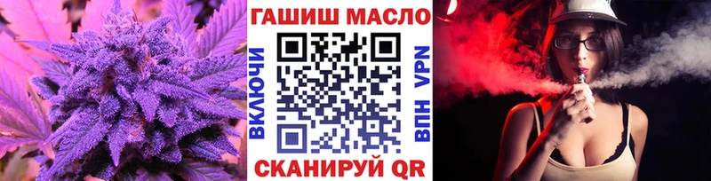 ТГК Wax  hydra зеркало  Новопавловск 